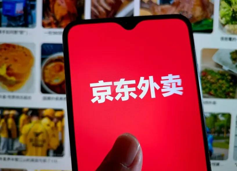 刘强东回忆给物流老兄弟们敬酒：他干了我也干了<strong></p>
<p>炒币经验</strong>，几桌下来喝了半斤白酒彻底断片了