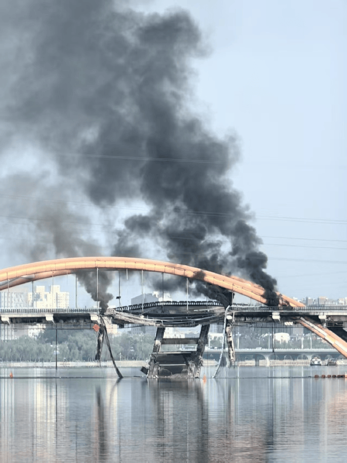 北京顺义潮白河大桥发生火情并部分坍塌<strong></p>
<p>今日币圈行情</strong>,官方回应