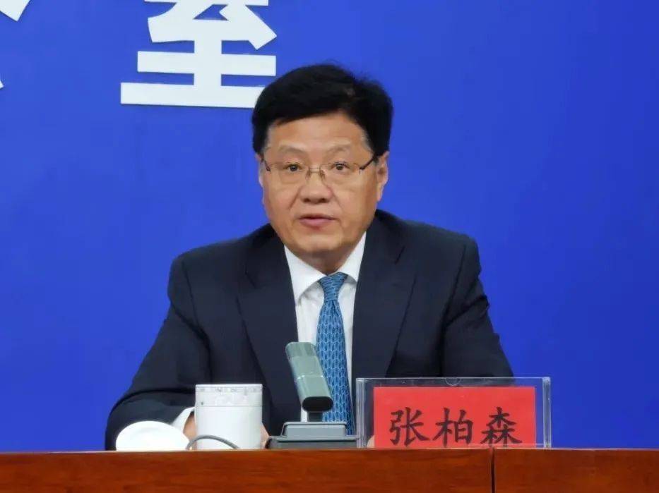 中央巡视组进驻后<strong></p>
<p>今日币圈行情</strong>，张柏森被查