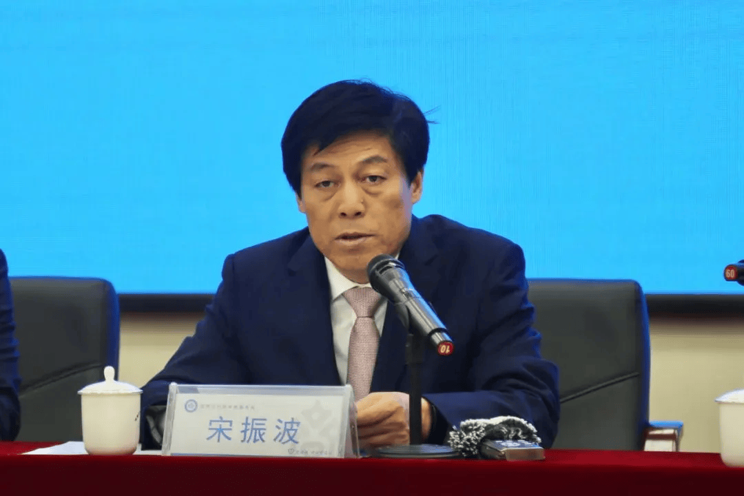 宋振波<strong></p>
<p>今日币圈行情</strong>,严重违反党的政治纪律、组织纪律、廉洁纪律、工作纪律和生活纪律