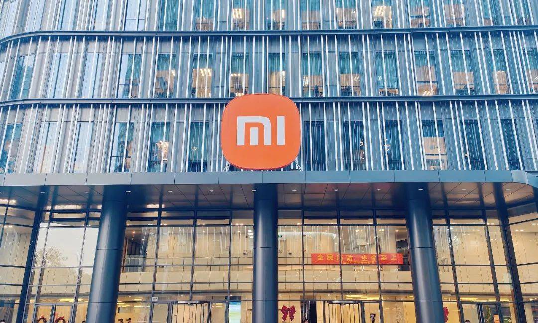 “领导口头要求<strong></p>
<p>炒币亏惨</strong>，不会留下痕迹”，小米被曝要求员工日均工时不低于11.5小时，工时排名靠后甚至会被劝退