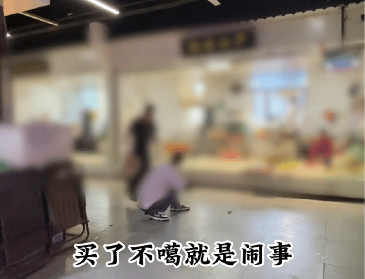 男子买鱼拒杀遭暴力殴打<strong></p>
<p>炒币亏惨</strong>,摊主叫嚣“不杀是闹事”“打死你”,警方回应