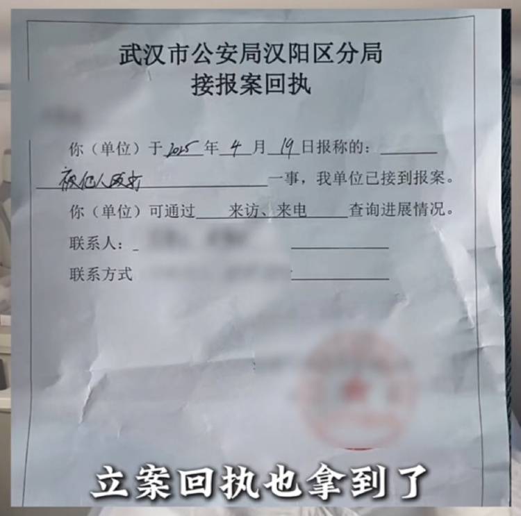 男子买鱼拒杀遭暴力殴打<strong></p>
<p>炒币亏惨</strong>,摊主叫嚣“不杀是闹事”“打死你”,警方回应