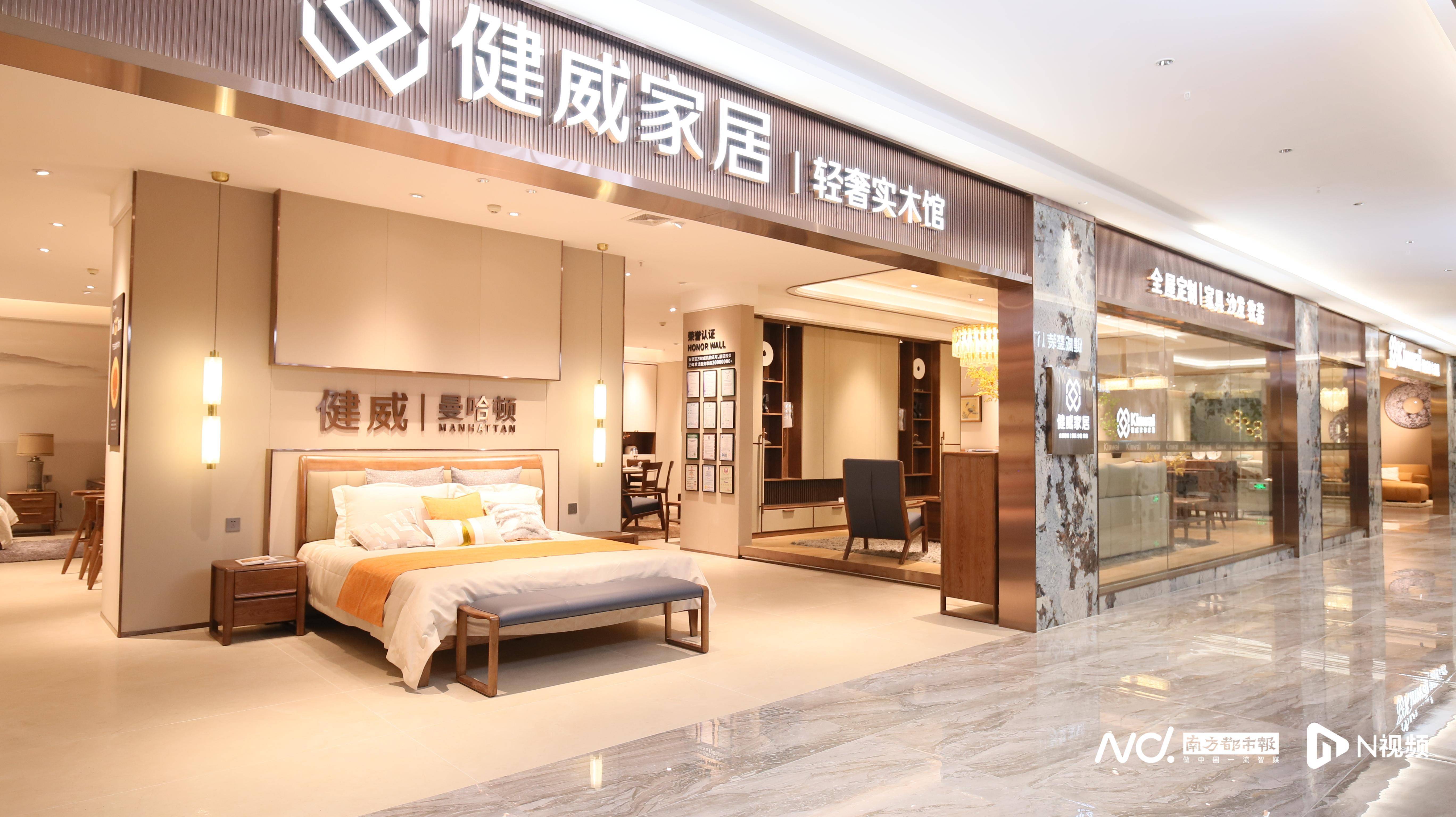 探秘 “好产品 江海造”:健威家具凭什么圈粉无数<strong></p>
<p>炒币亏惨</strong>?