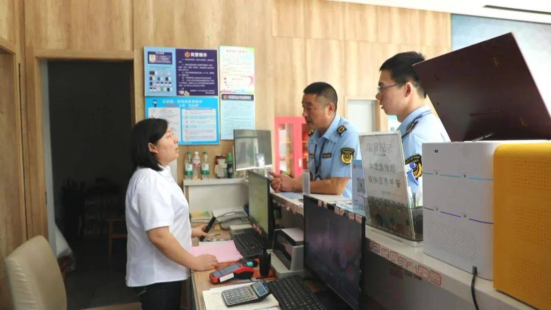 价格刺客退退退<strong></p>
<p>炒币亏惨</strong>!江陵连续突查300余家商户