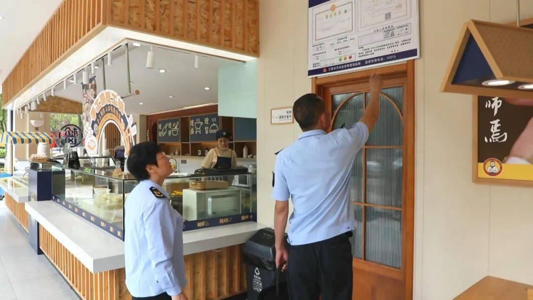 价格刺客退退退<strong></p>
<p>炒币亏惨</strong>!江陵连续突查300余家商户