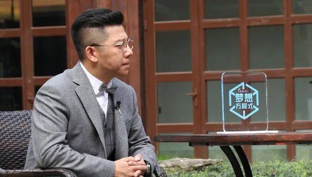 歌手胡海泉私募基金再收警示函<strong></p>
<p>炒币亏惨</strong>!公司回应