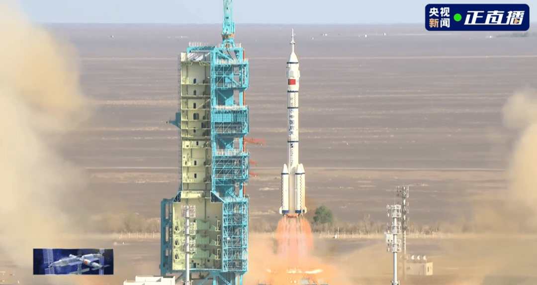 神舟二十号载人飞船发射升空<strong></p>
<p>炒币亏惨</strong>!广东一高校“鱼航员”上天了