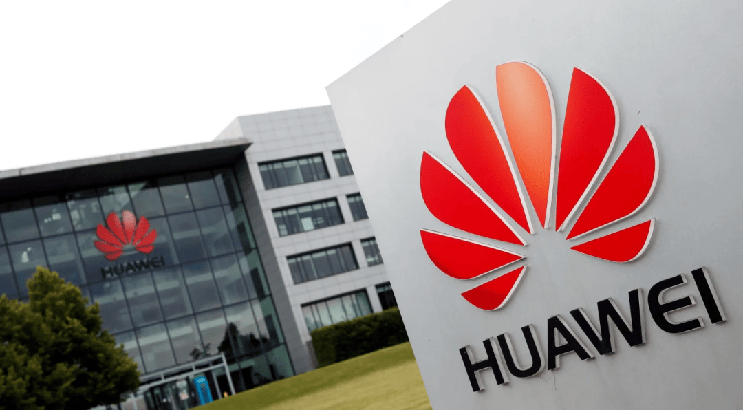 路透社：华为准备大规模出货新款AI芯片