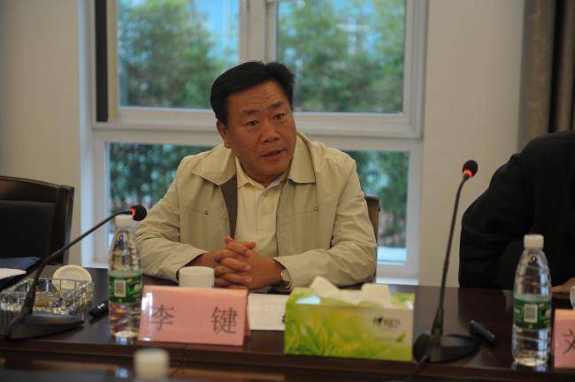 中纪委巡视组进驻后<strong></p>
<p>弈币</strong>，9年前因行贿被免职厅官，主动交代问题