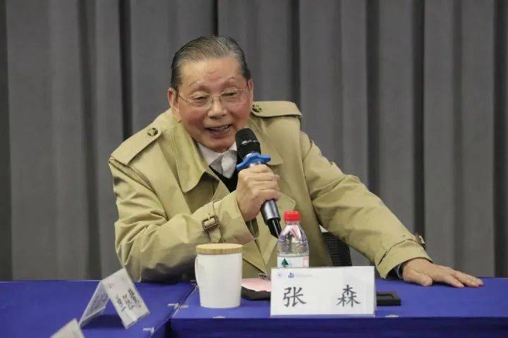 浙大发布讣告<strong></p>
<p>弈币</strong>！“元宇宙”领军人物逝世