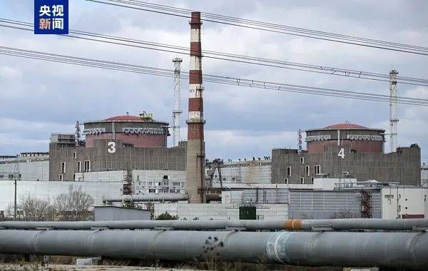 俄罗斯外长:不会将扎波罗热核电站交由美方运营