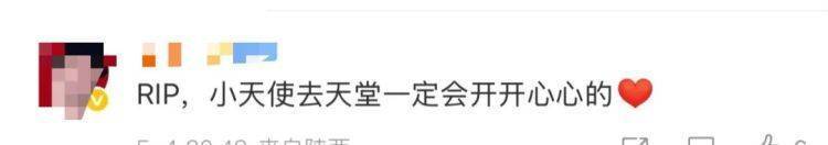 女儿去世后<strong></p>
<p>炒币指标</strong>，妈妈偶遇曾辅导她作业的顾客！翻听女儿生前语音，泣不成声