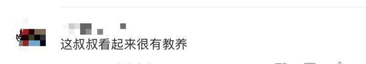 女儿去世后<strong></p>
<p>炒币指标</strong>，妈妈偶遇曾辅导她作业的顾客！翻听女儿生前语音，泣不成声