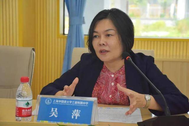 要求下属帮女儿操办婚礼<strong></p>
<p>炒币指标</strong>,搞迷信活动、多次参与赌博的原局长再被通报