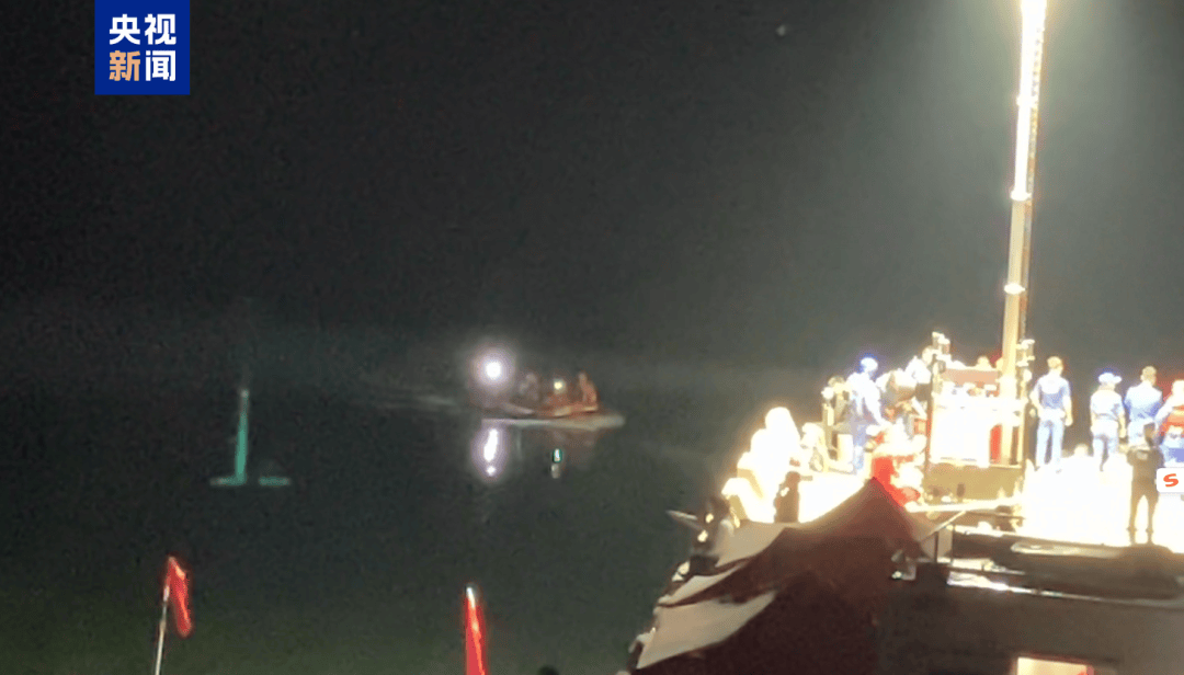 贵州翻船事故<strong></p>
<p>炒币指标</strong>,9人死亡1人失联!目击者:当时突然出现暴雨冰雹狂风