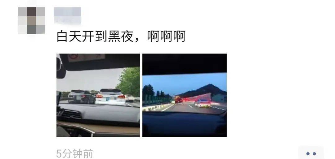 心态崩了<strong></p>
<p>炒币指标</strong>，宁波有人从白天开到黑夜！“这是有多少人啊！”提醒：这些路段，将限时禁行