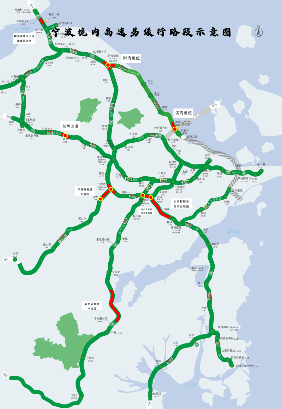 心态崩了<strong></p>
<p>炒币指标</strong>，宁波有人从白天开到黑夜！“这是有多少人啊！”提醒：这些路段，将限时禁行
