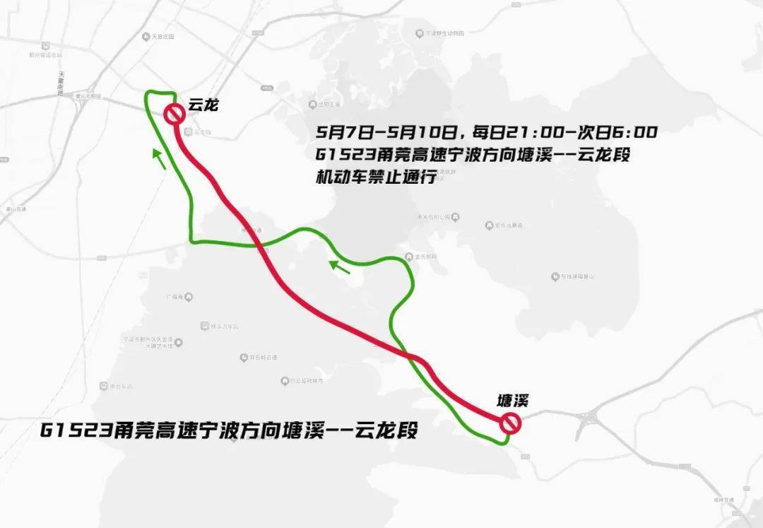 心态崩了<strong></p>
<p>炒币指标</strong>，宁波有人从白天开到黑夜！“这是有多少人啊！”提醒：这些路段，将限时禁行