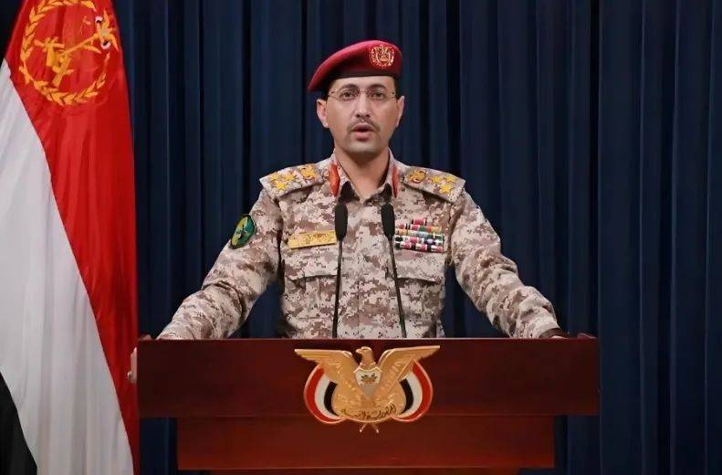 以色列称机场遭袭将报复伊朗<strong></p>
<p>炒币指标</strong>，伊朗国防部公布新型弹道导弹