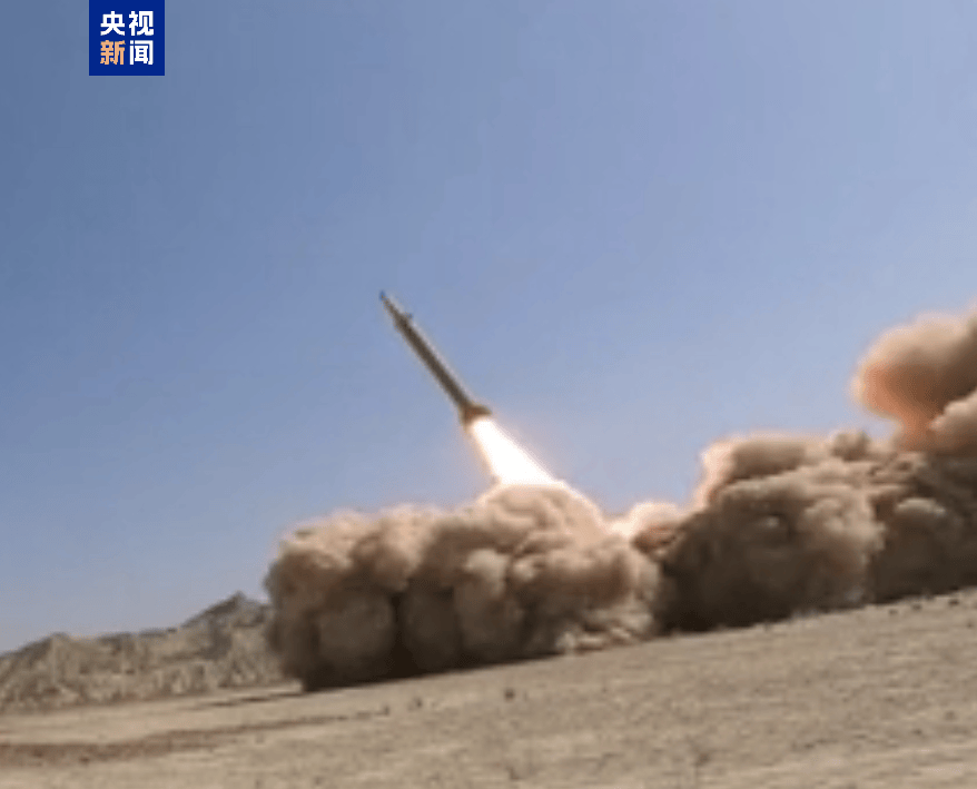 以色列称机场遭袭将报复伊朗<strong></p>
<p>炒币指标</strong>，伊朗国防部公布新型弹道导弹