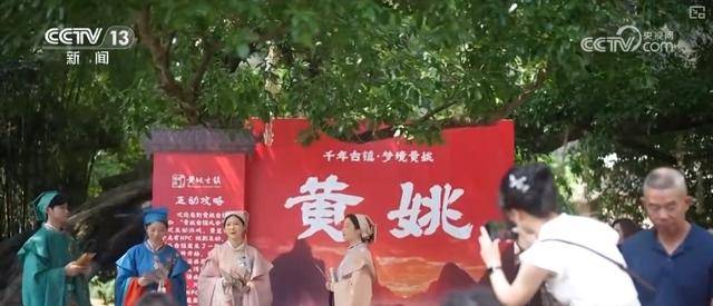 打破“仅当日有效” 多地景区从“门票经济”向多元“链式经济”转型