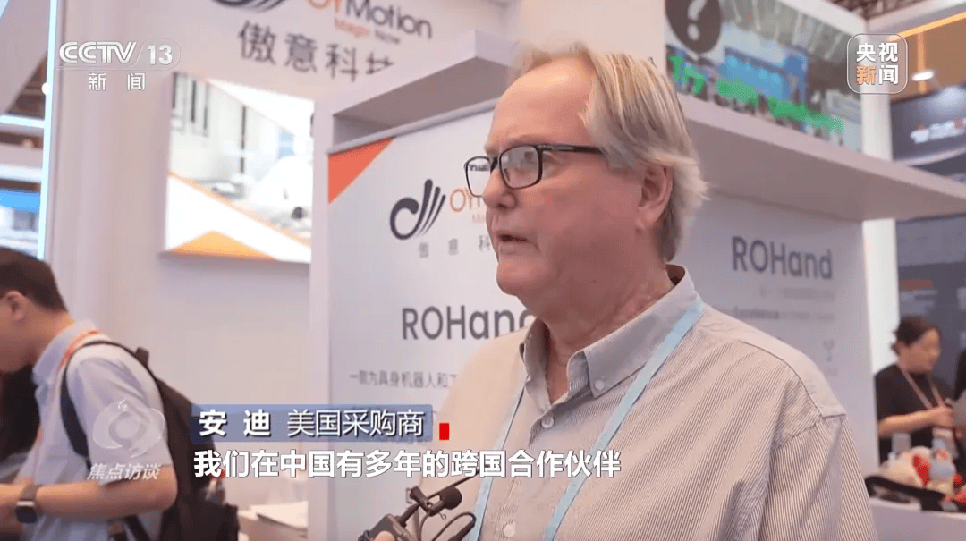 根本找不到“平替”!这些好东西<strong></p>
<p>炒币指标</strong>,被外国人“买爆了”