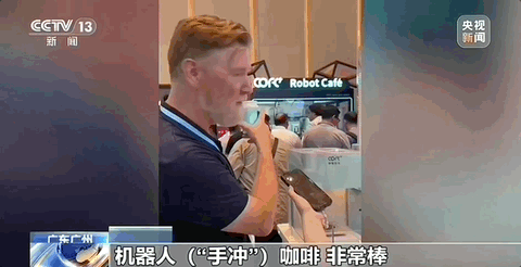 根本找不到“平替”!这些好东西<strong></p>
<p>炒币指标</strong>,被外国人“买爆了”