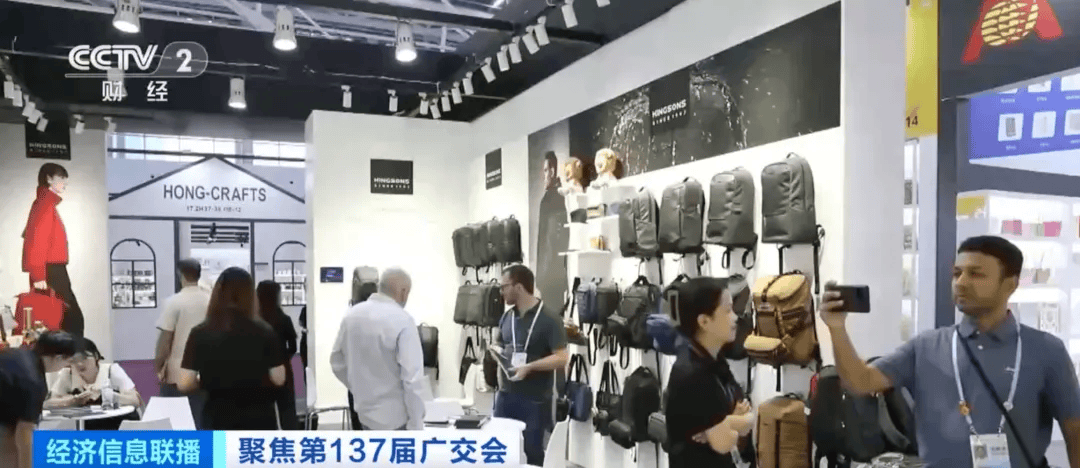 根本找不到“平替”!这些好东西<strong></p>
<p>炒币指标</strong>,被外国人“买爆了”