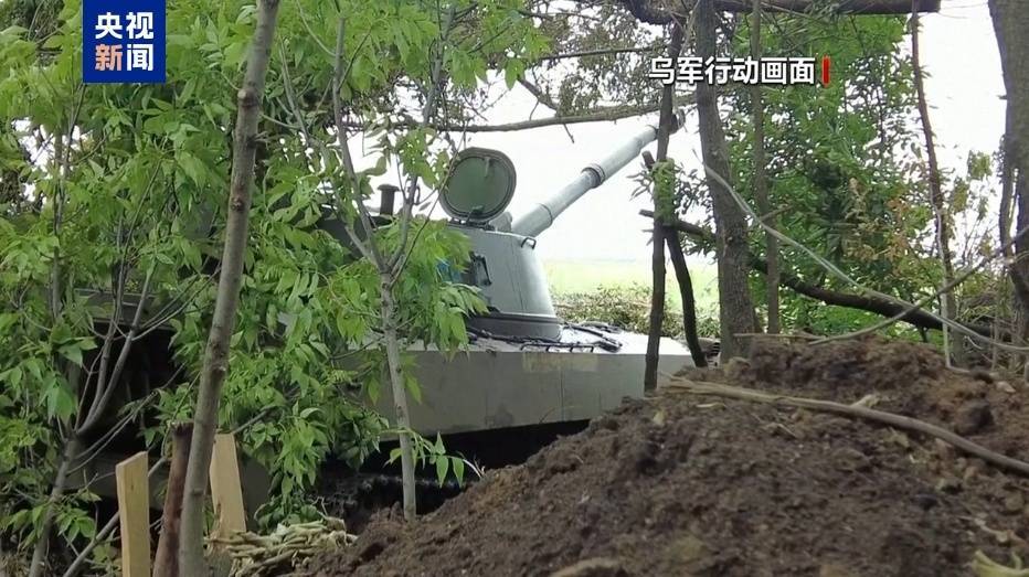 乌军凌晨对莫斯科发动无人机袭击<strong></p>
<p>花链币</strong>，俄罗斯多个机场暂停航班起降！这国总理发声：不受乌克兰胁迫