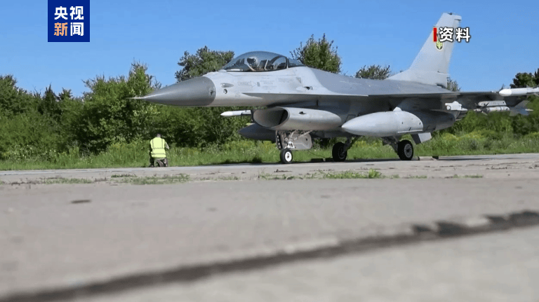 乌军凌晨对莫斯科发动无人机袭击<strong></p>
<p>花链币</strong>，俄罗斯多个机场暂停航班起降！这国总理发声：不受乌克兰胁迫