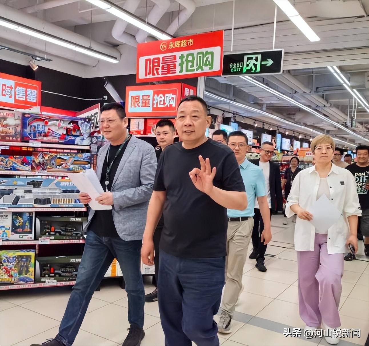 于东来事件大结局?官方表态!才被疑偷漏税<strong></p>
<p>花链币</strong>,胖东来总算不用关了