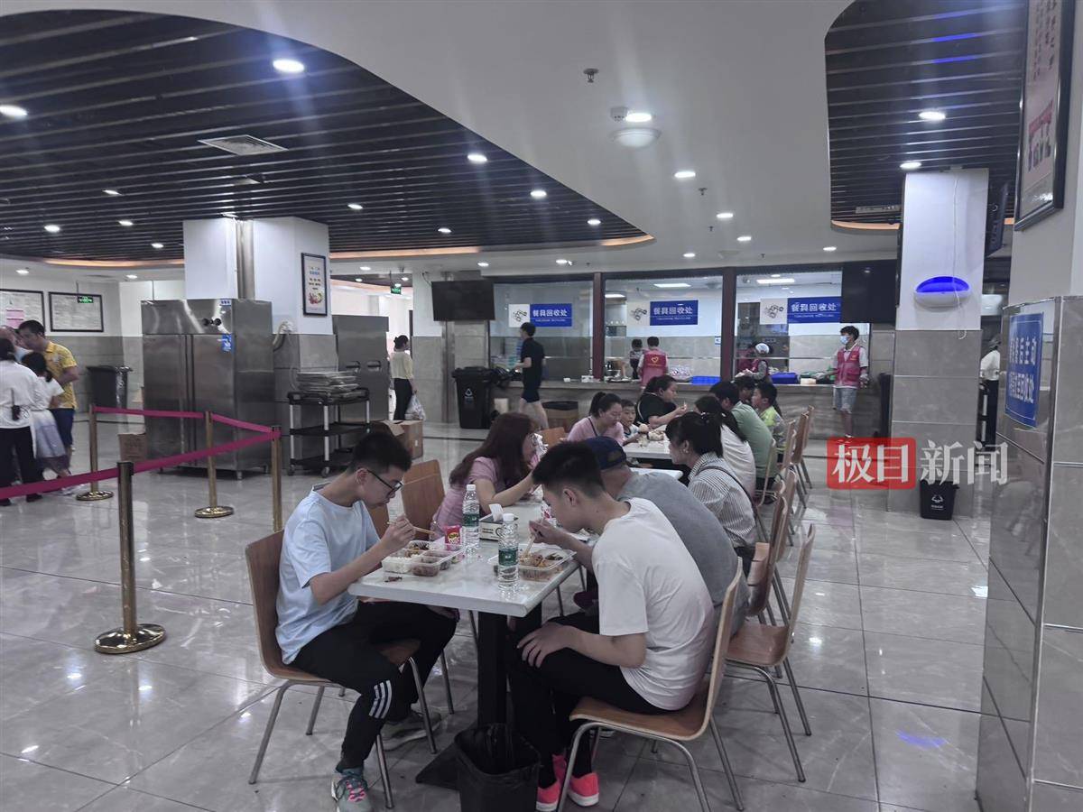 荣昌五一成绩单：5天接待游客224万人次<strong></p>
<p>花链币</strong>，卖出卤鹅29万只，政府食堂用掉2万余斤肉