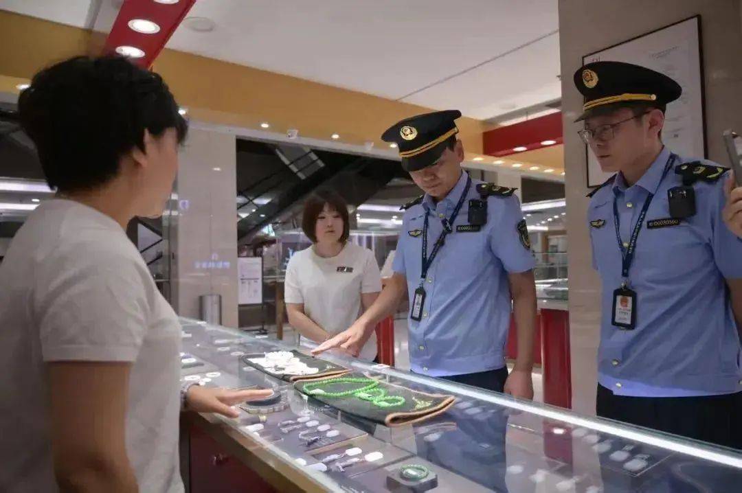 胖东来<strong></p>
<p>花链币</strong>，等到了调查结果！于东来不用离开了？