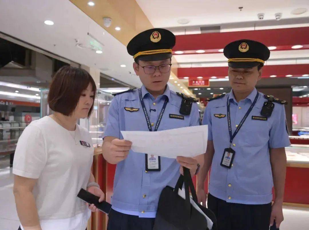 胖东来<strong></p>
<p>花链币</strong>，等到了调查结果！于东来不用离开了？