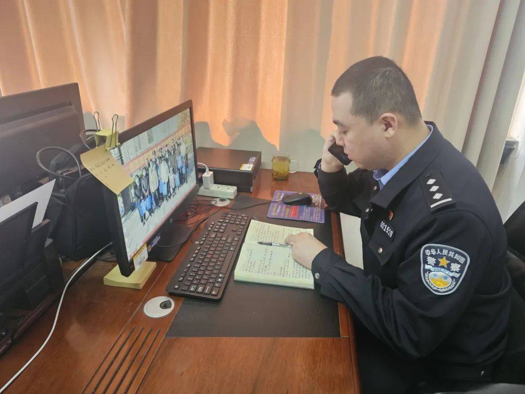 怒挂警察10多个电话后<strong></p>
<p>花链币</strong>，女子找到千里外派出所……