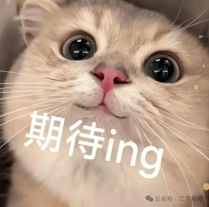 贵州多地明天继续放假<strong></p>
<p>花链币</strong>！另附：最新放假通知！