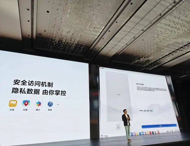 大消息<strong></p>
<p>缅币100</strong>!华为首款鸿蒙电脑亮相