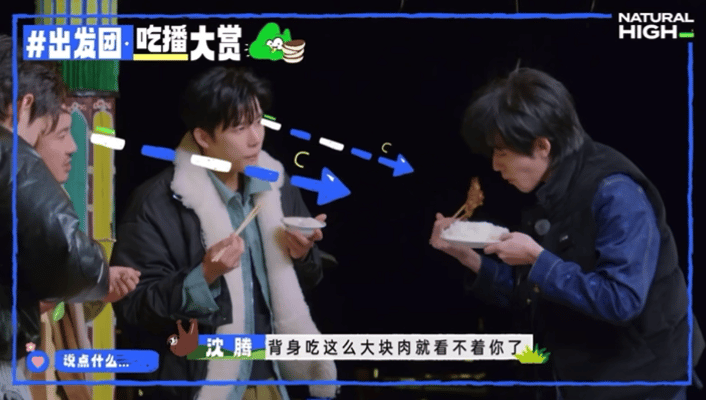 用碗还是用碟吃饭<strong></p>
<p>缅币100</strong>？南北方人吵翻了