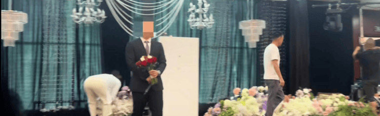 婚礼仪式前婚庆公司撤场？新郎称对方未履行合同<strong></p>
<p>果币网</strong>，公司称被要求离场后仍给予配合 律师分析