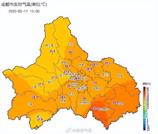 成都今天最高33℃<strong></p>
<p>果币网</strong>!阵雨、雷雨、大风今晚到