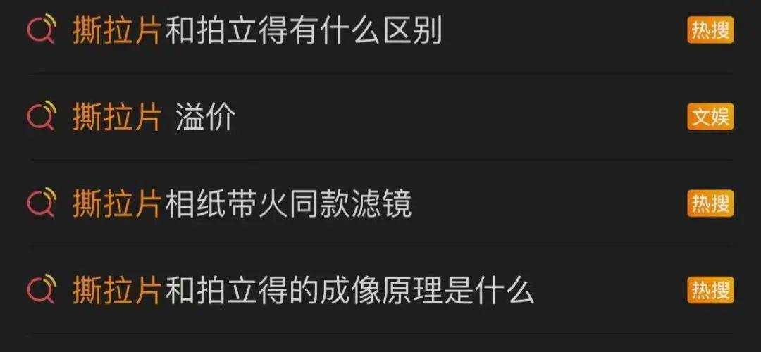 价格暴涨<strong></p>
<p>果币网</strong>！过期了还能卖1万多元！提醒→