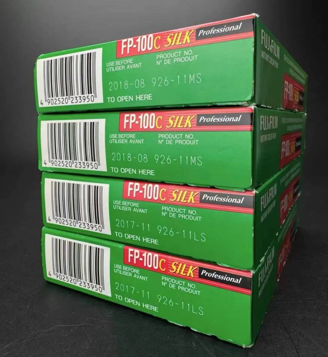 价格暴涨<strong></p>
<p>果币网</strong>！过期了还能卖1万多元！提醒→