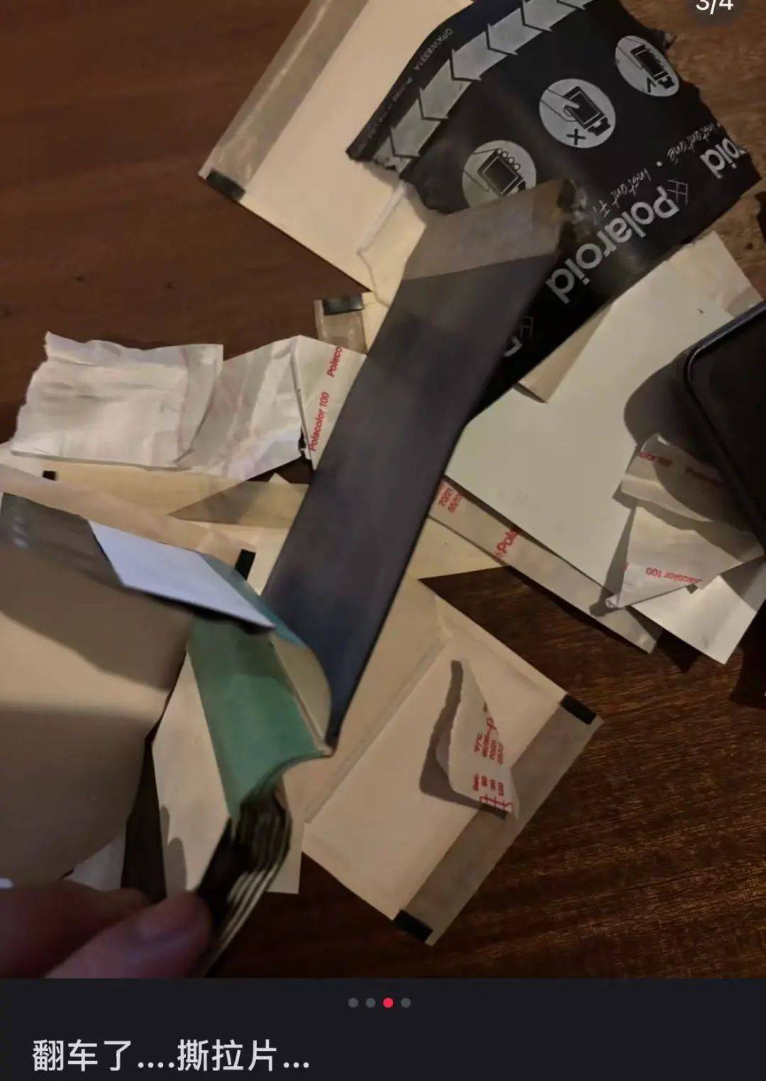 价格暴涨<strong></p>
<p>果币网</strong>！过期了还能卖1万多元！提醒→