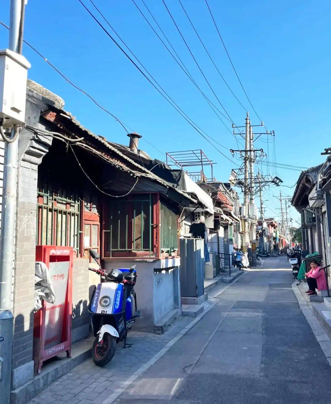 上海囡囡：去了一趟北京<strong></p>
<p>果币网</strong>，忍不住想说说，北京给我的4个印象