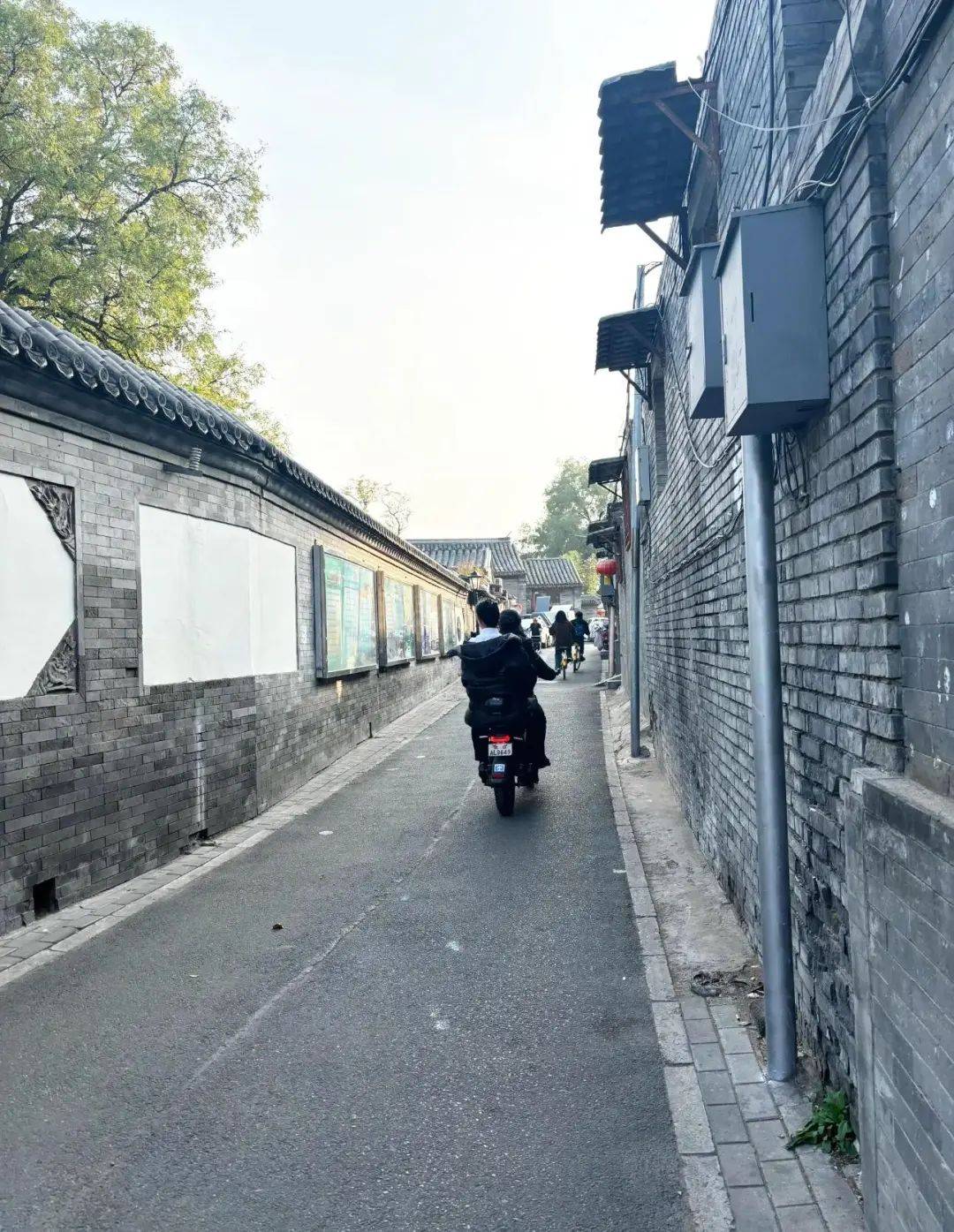 上海囡囡：去了一趟北京<strong></p>
<p>果币网</strong>，忍不住想说说，北京给我的4个印象