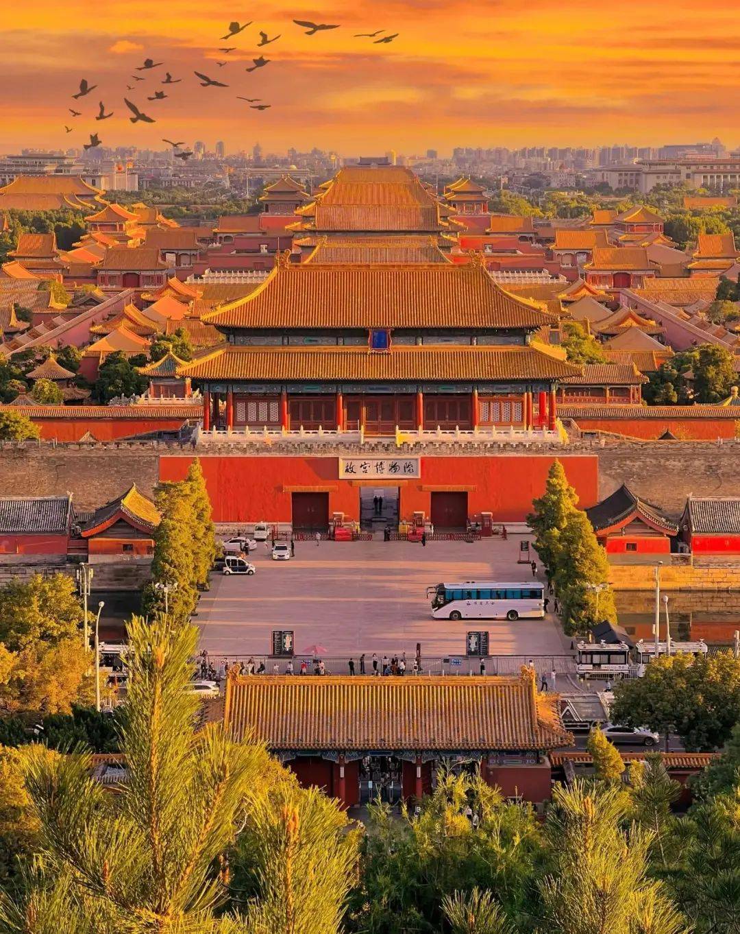 上海囡囡：去了一趟北京<strong></p>
<p>果币网</strong>，忍不住想说说，北京给我的4个印象