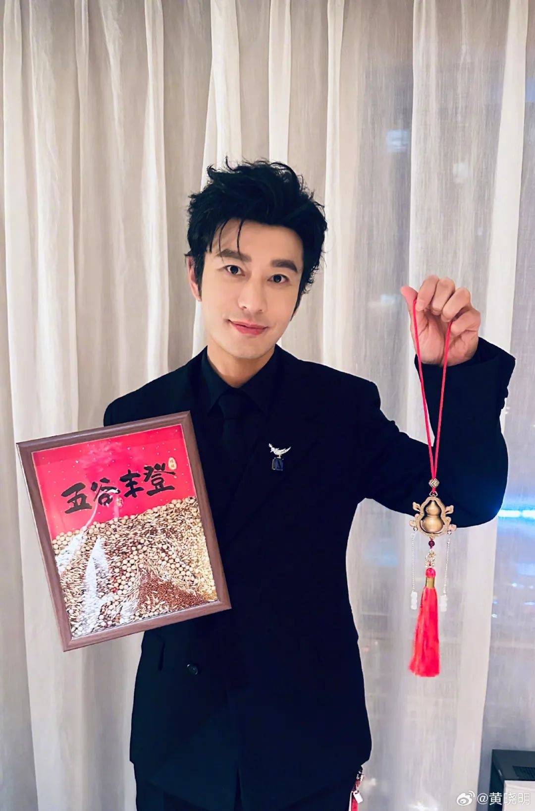 上戏回应黄晓明考博:不管是公众人物还是普通考生<strong></p>
<p>专业炒币网</strong>,都是一视同仁