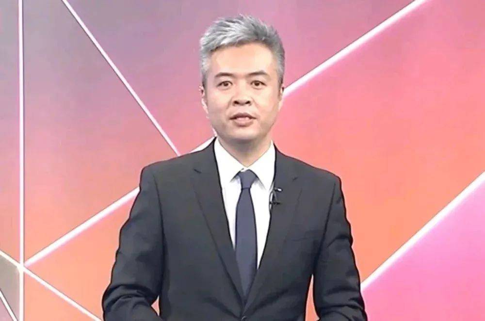 时隔2年，前央视主持人露面！此前被控行贿超950万元