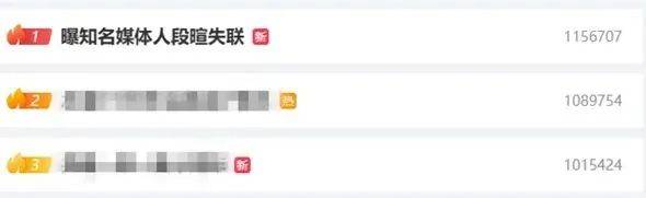 时隔2年<strong></p>
<p>专业炒币网</strong>，前央视主持人露面！此前被控行贿超950万元